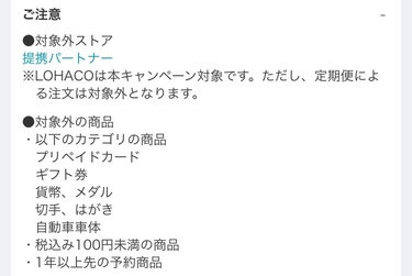f:id:shinpoi:20180402220456j:plain f:id:shinpoi:20180402220456j:plain