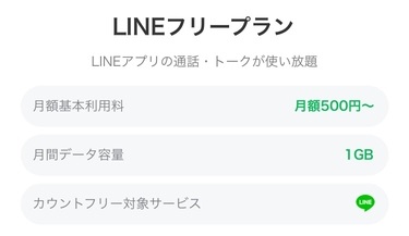 f:id:shinpoi:20180411081723j:plain f:id:shinpoi:20180411081723j:plain