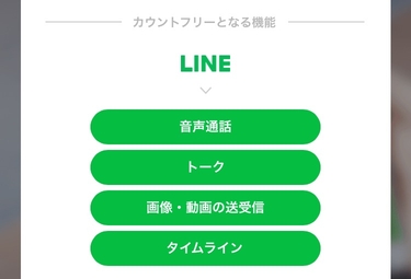 f:id:shinpoi:20180411083311j:plain f:id:shinpoi:20180411083311j:plain