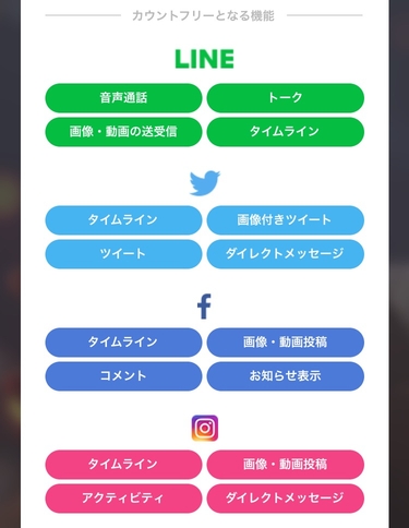 f:id:shinpoi:20180411083855j:plain f:id:shinpoi:20180411083855j:plain