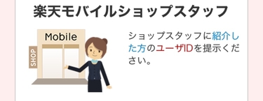 f:id:shinpoi:20180612175940j:plain f:id:shinpoi:20180612175940j:plain