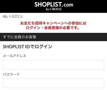 f:id:shinpoi:20180919004708j:plain f:id:shinpoi:20180919004708j:plain
