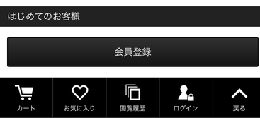 f:id:shinpoi:20180919004830j:plain f:id:shinpoi:20180919004830j:plain