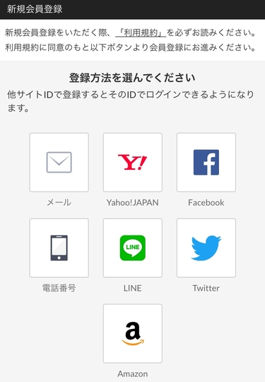 f:id:shinpoi:20180919004936j:plain f:id:shinpoi:20180919004936j:plain