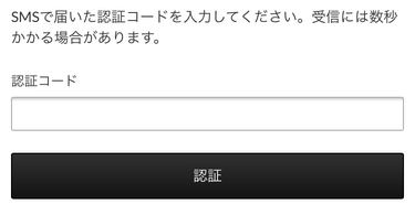 f:id:shinpoi:20180919005303j:plain f:id:shinpoi:20180919005303j:plain