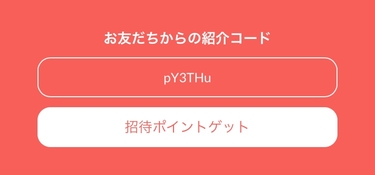 f:id:shinpoi:20180919005802j:plain f:id:shinpoi:20180919005802j:plain