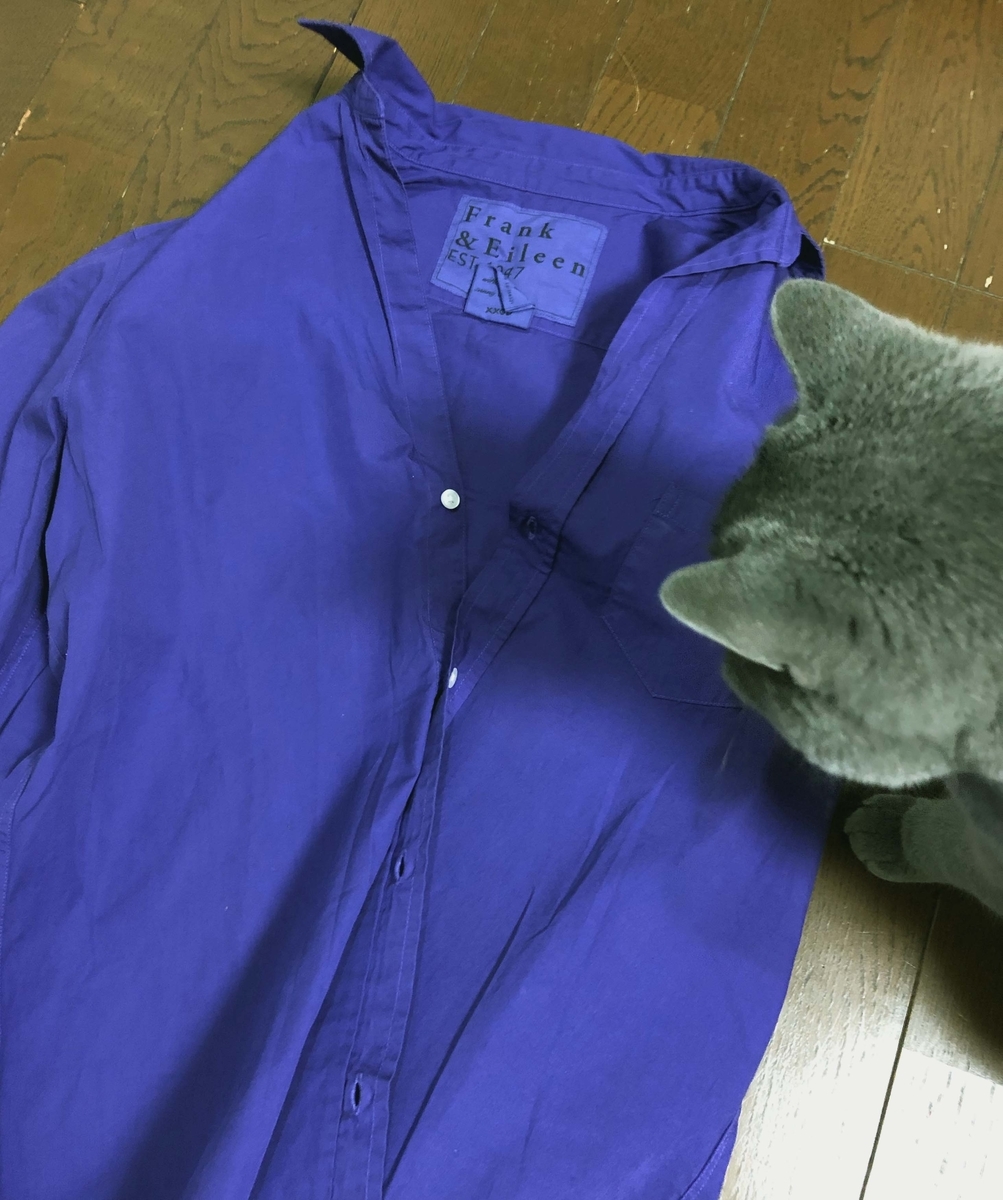 f:id:shinpon:20190328221805j:plain f:id:shinpon:20190328221805j:plain