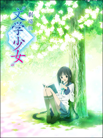 f:id:shinpson:20100523015933j:image