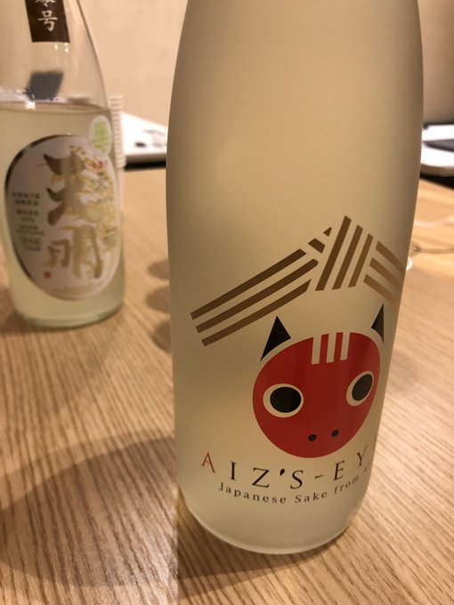f:id:shinpysan:20191112224903p:plain