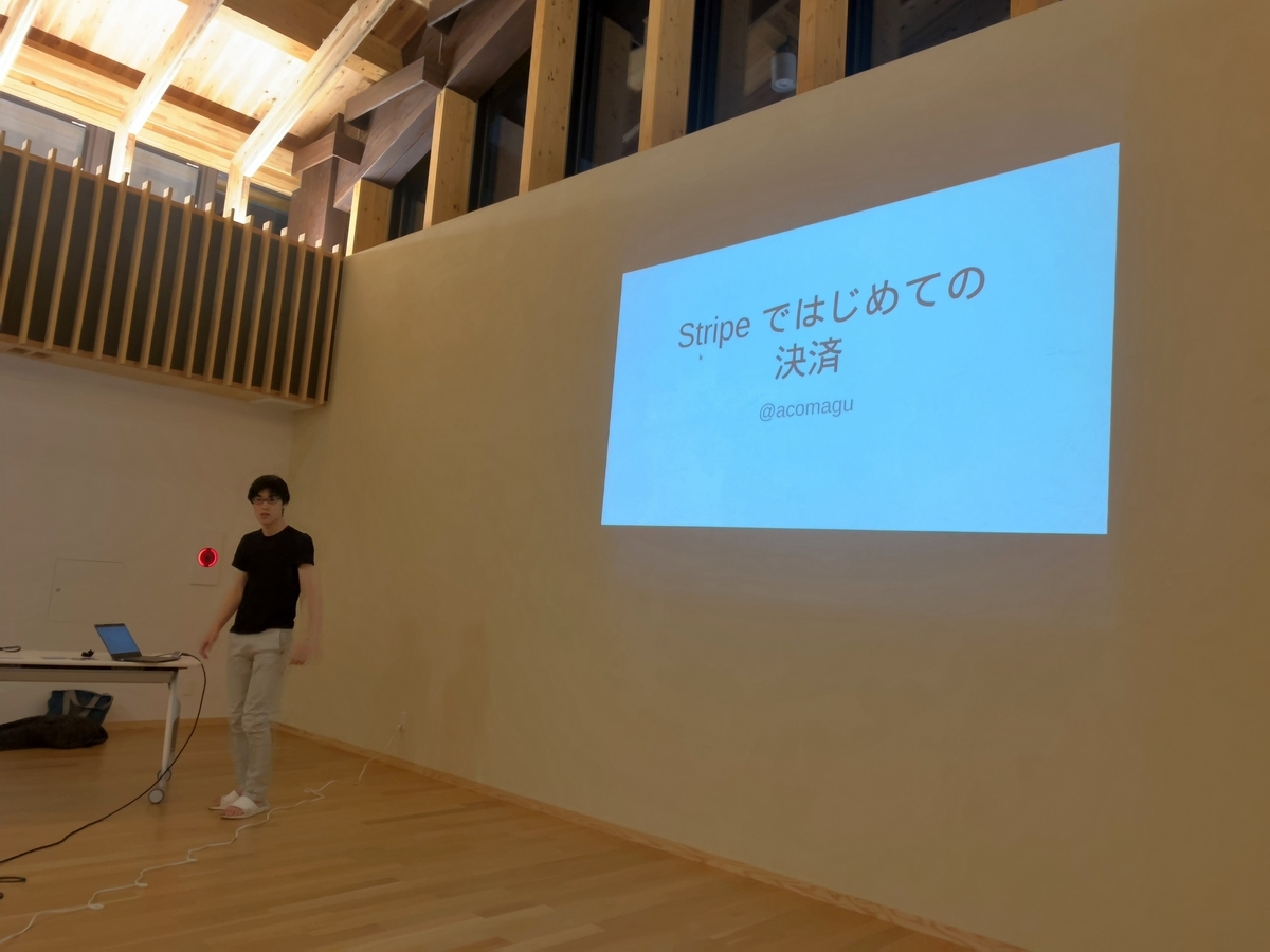 f:id:shinpysan:20191113143102j:plain