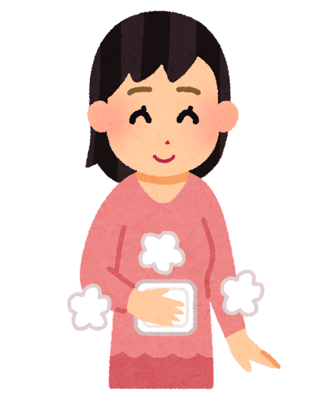 f:id:shinqkuma:20190123153512p:plain f:id:shinqkuma:20190123153512p:plain