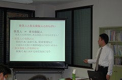 f:id:shinrainokai2009:20120522192259j:image f:id:shinrainokai2009:20120522192259j:image