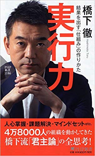 f:id:shinread:20191217150324j:plain