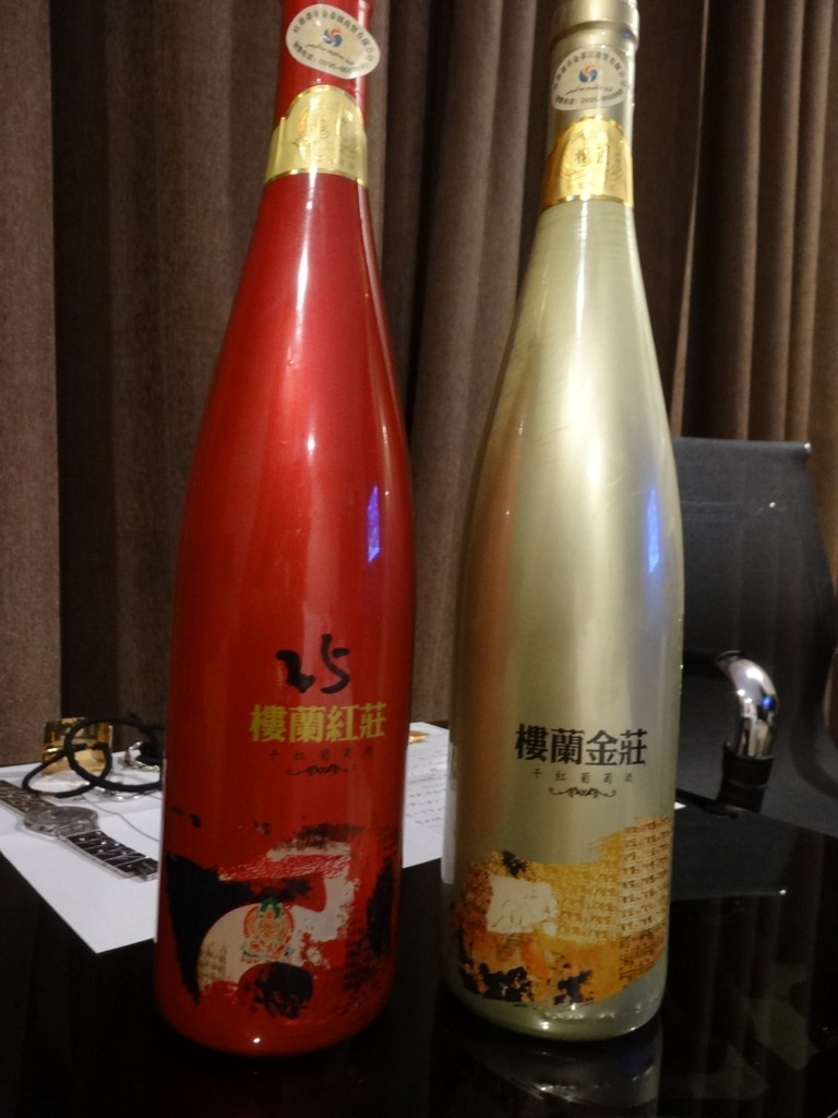 f:id:shinrei4505:20180517220833j:plain f:id:shinrei4505:20180517220833j:plain