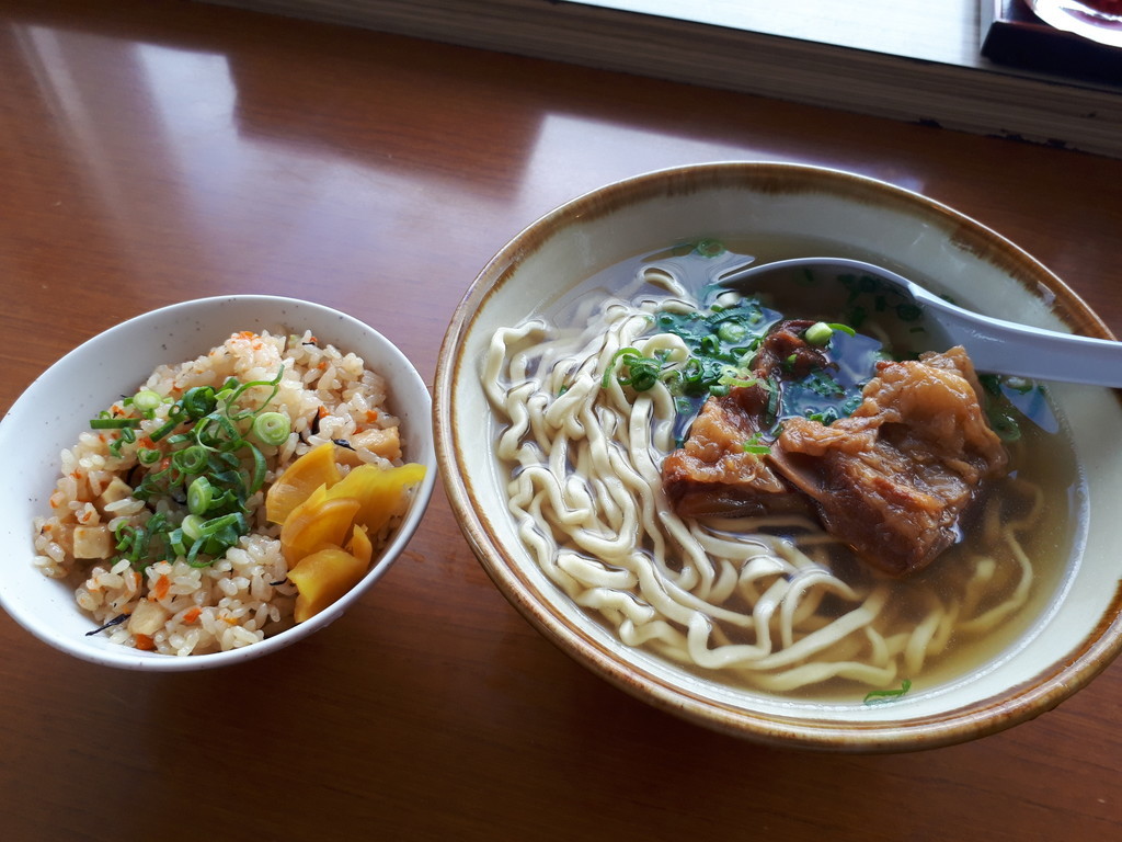 f:id:shinrei4505:20181022114231j:plain f:id:shinrei4505:20181022114231j:plain