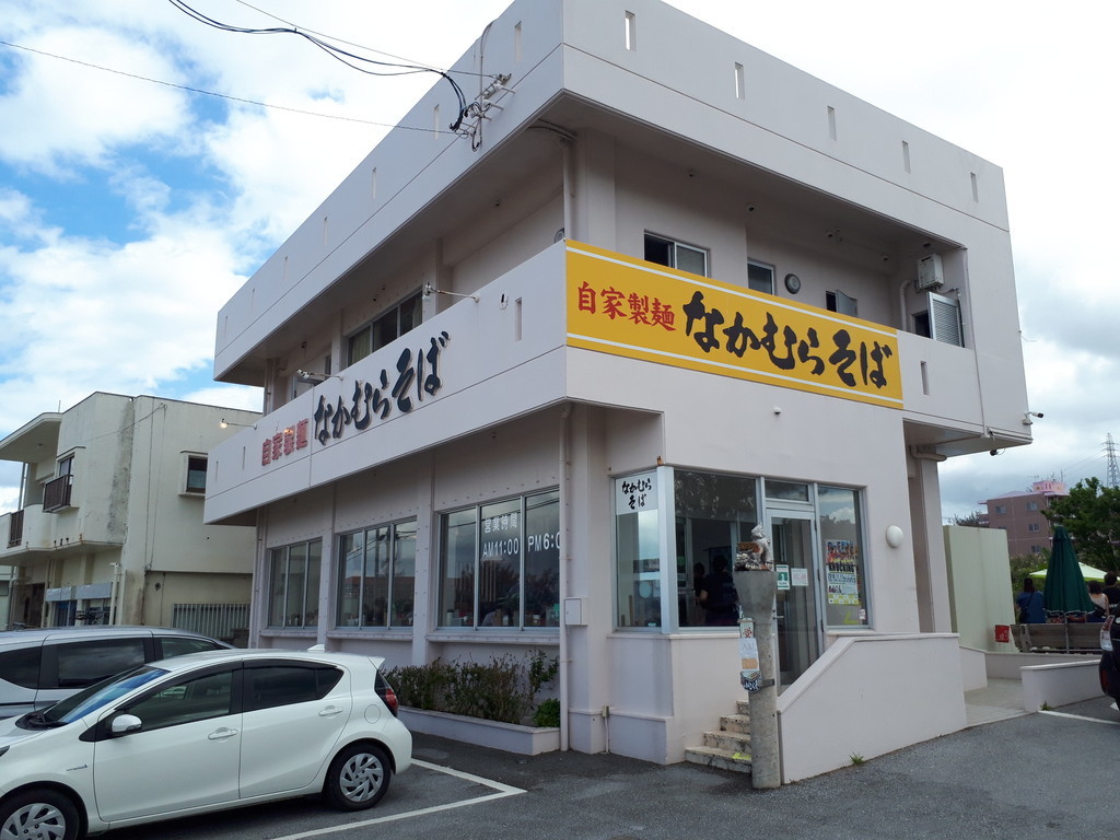 f:id:shinrei4505:20181022115813j:plain f:id:shinrei4505:20181022115813j:plain