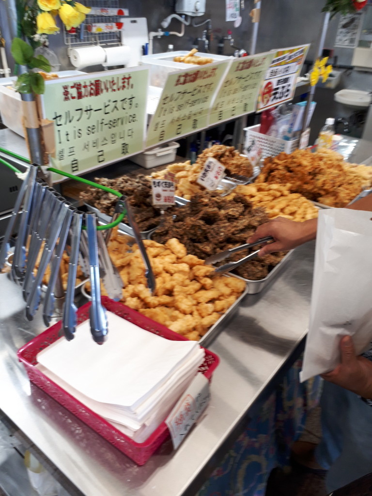 f:id:shinrei4505:20181022122442j:plain f:id:shinrei4505:20181022122442j:plain