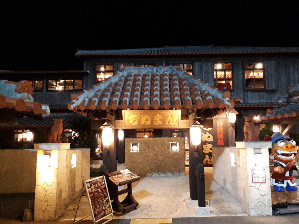 f:id:shinrei4505:20181022194750j:plain f:id:shinrei4505:20181022194750j:plain