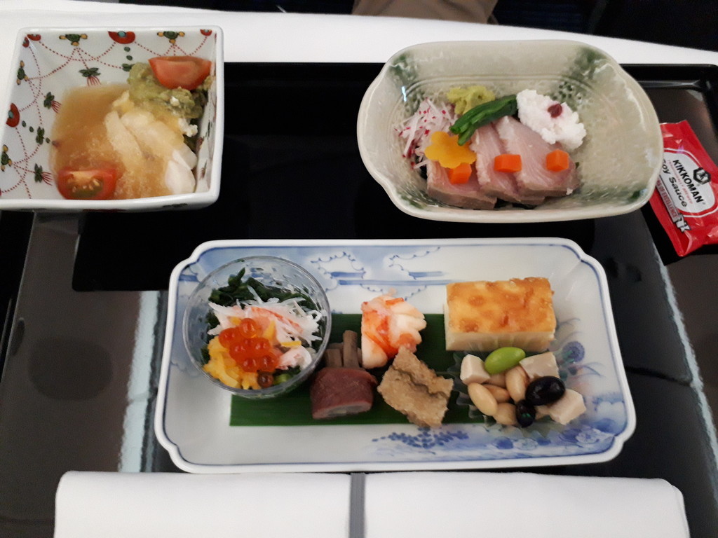 f:id:shinrei4505:20190128164500j:plain f:id:shinrei4505:20190128164500j:plain