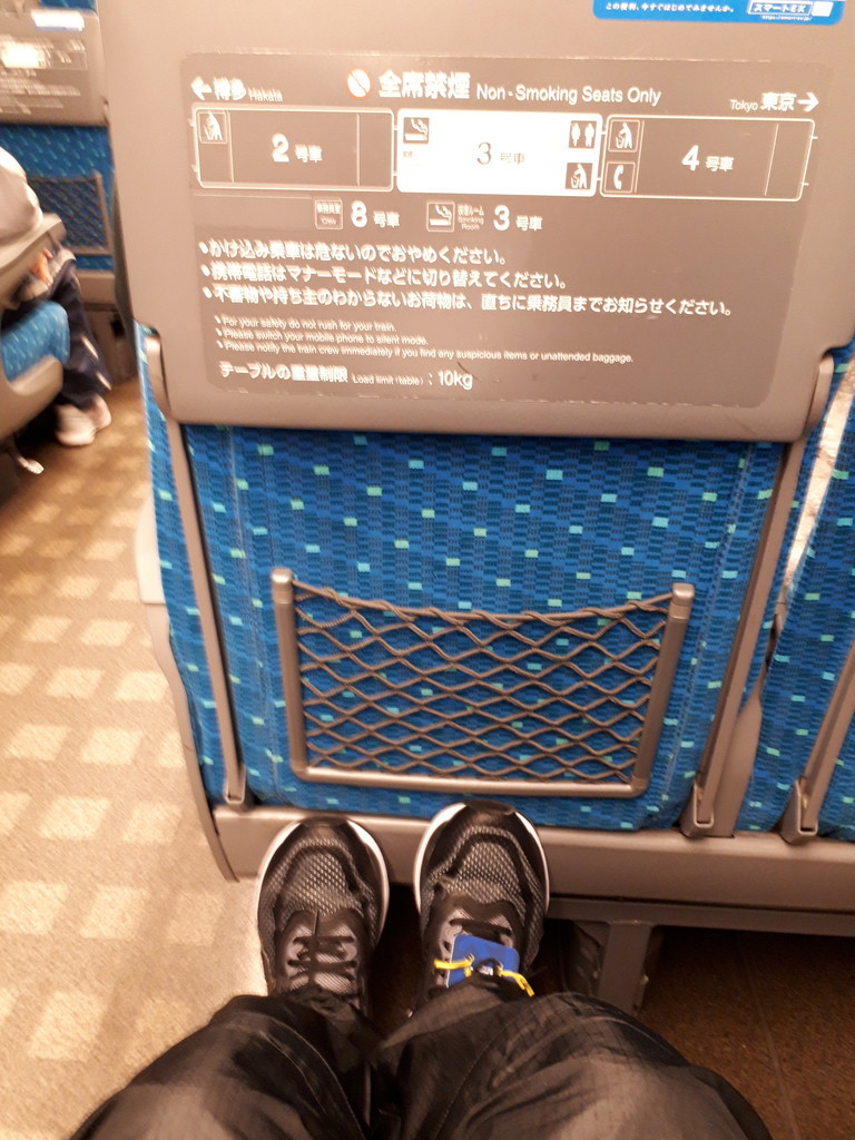 f:id:shinrei4505:20190217070736j:plain f:id:shinrei4505:20190217070736j:plain