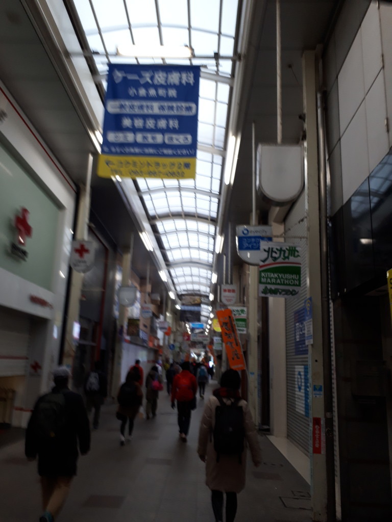 f:id:shinrei4505:20190217073435j:plain f:id:shinrei4505:20190217073435j:plain