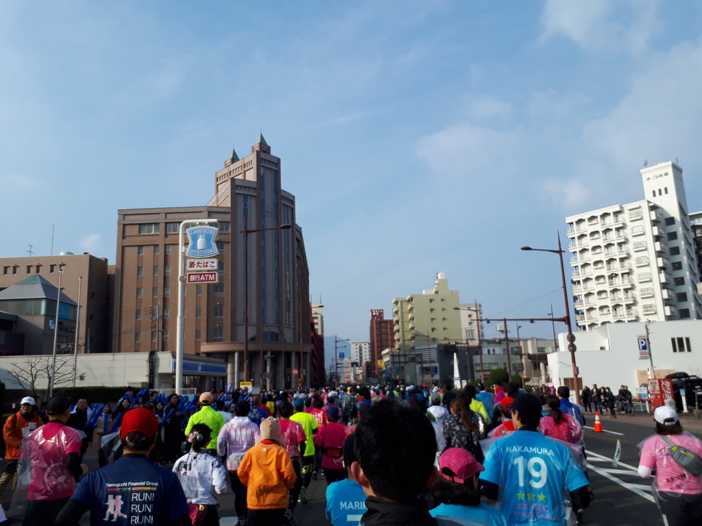 f:id:shinrei4505:20190217092108j:plain f:id:shinrei4505:20190217092108j:plain