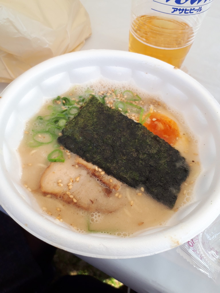 f:id:shinrei4505:20190217151818j:plain f:id:shinrei4505:20190217151818j:plain