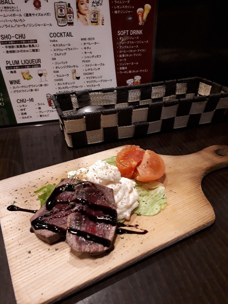 f:id:shinrei4505:20190309184430j:plain f:id:shinrei4505:20190309184430j:plain
