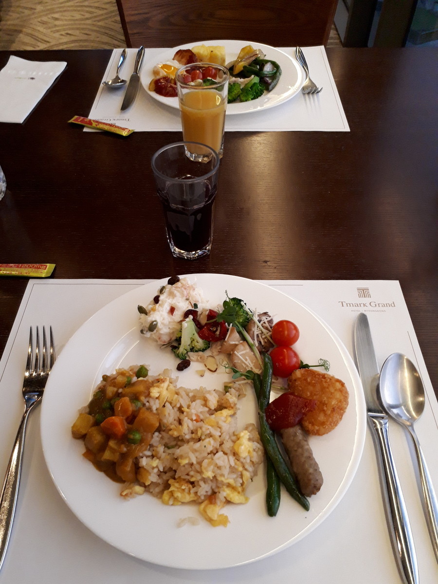 f:id:shinrei4505:20191121070806j:plain f:id:shinrei4505:20191121070806j:plain