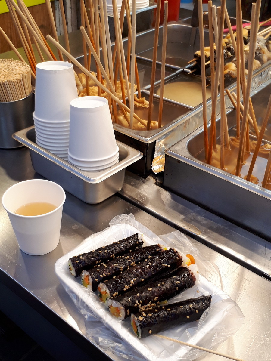 f:id:shinrei4505:20191121135012j:plain f:id:shinrei4505:20191121135012j:plain