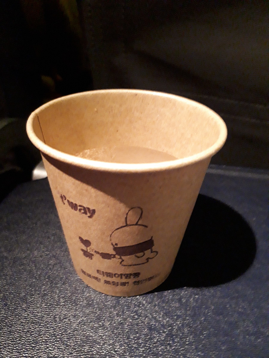 f:id:shinrei4505:20191121191804j:plain f:id:shinrei4505:20191121191804j:plain