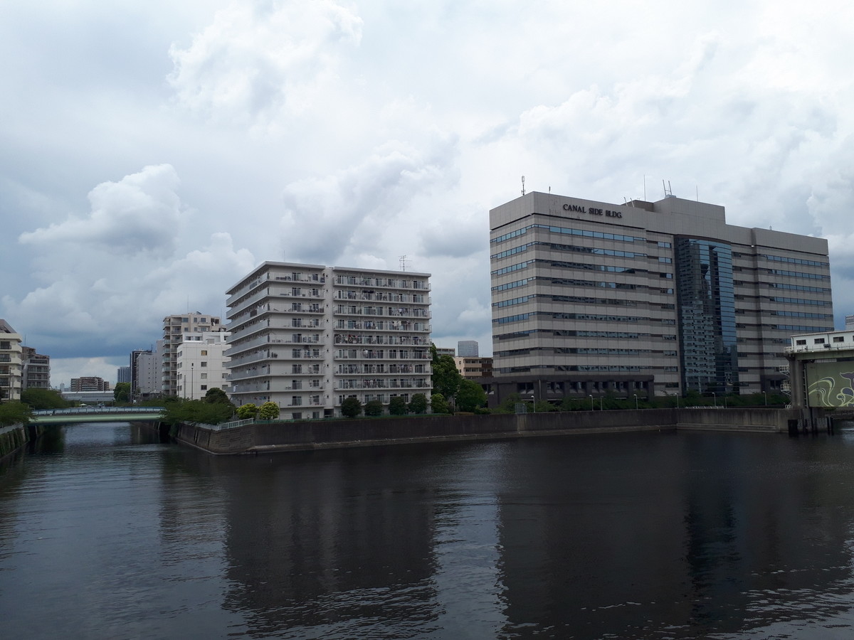 f:id:shinrei4505:20200531132640j:plain f:id:shinrei4505:20200531132640j:plain