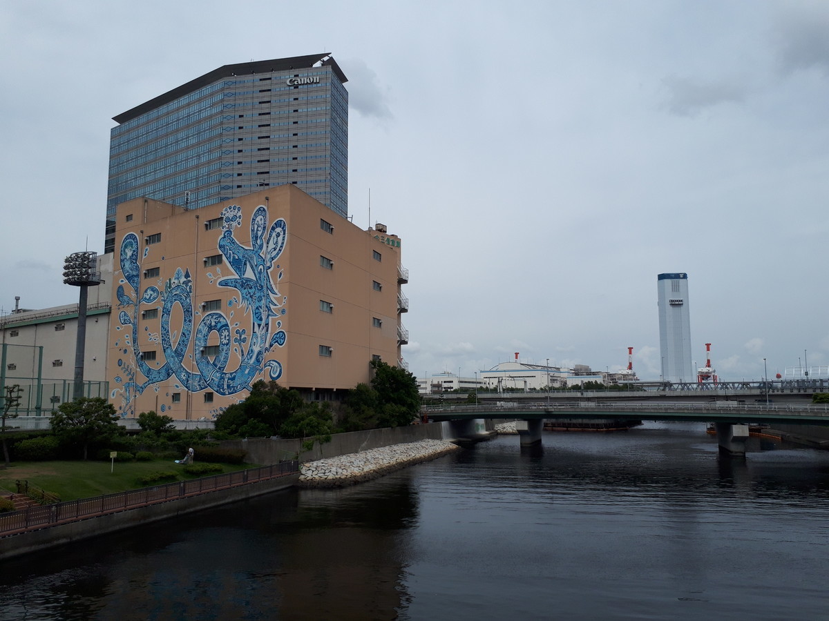 f:id:shinrei4505:20200531132658j:plain f:id:shinrei4505:20200531132658j:plain