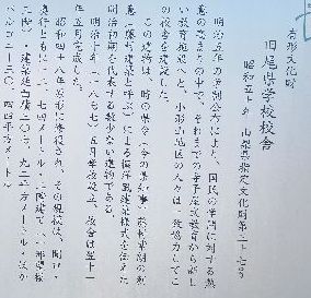 f:id:shinrinpon:20210311132836j:plain
