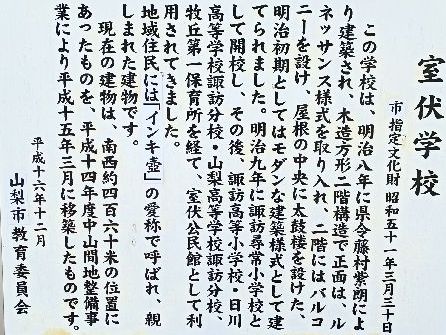 f:id:shinrinpon:20210311132956j:plain