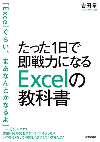 f:id:shinriya:20170216230809p:plain f:id:shinriya:20170216230809p:plain