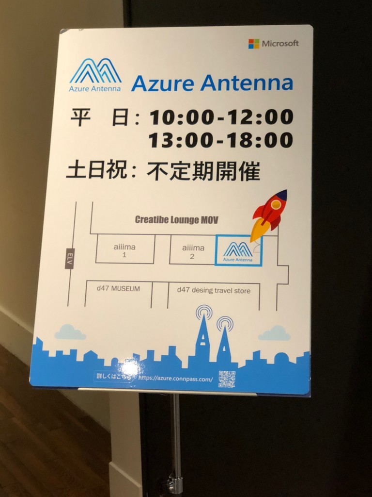 f:id:shinriyo:20180227114443j:plain