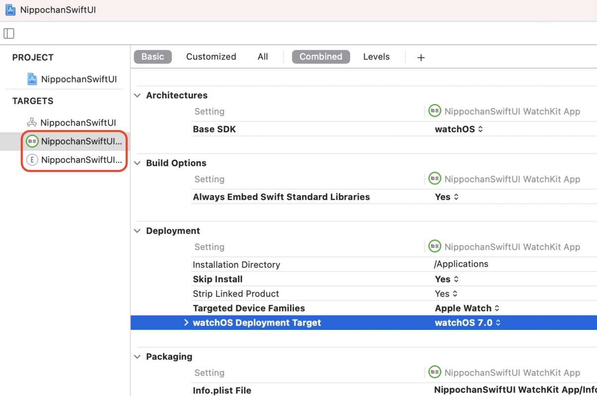 f:id:shinriyo:20210101082246p:plain