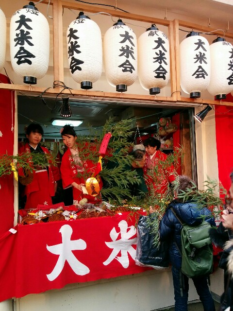 f:id:shinround:20170109170637j:image f:id:shinround:20170109170637j:image