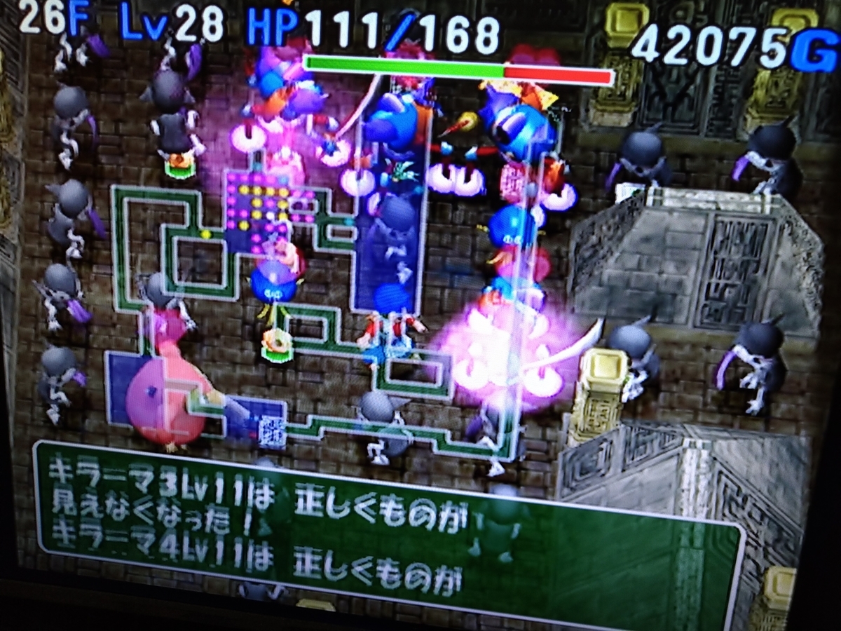 限定6種チャレンジ1ー トルネコ3 スモコンこそ至宝のブログ 限定6種チャレンジ1ー トルネコ3 スモコンこそ至宝のブログ
