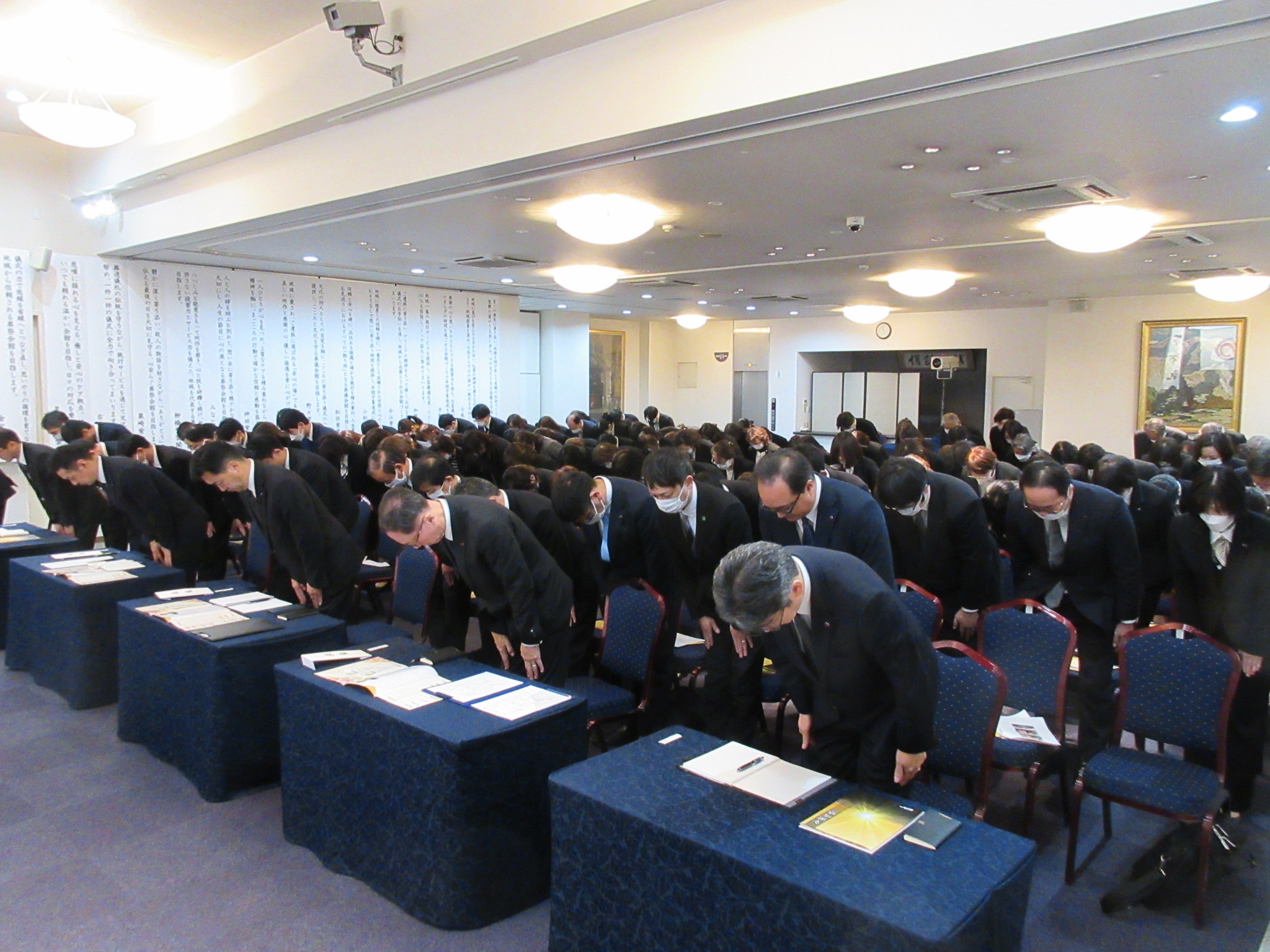佐久間庸和、北陸新年祝賀式典へ - 佐久間庸和の天下布礼日記