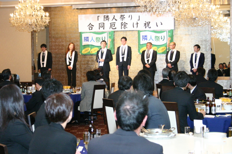 f:id:shins2m:20100203202711j:image