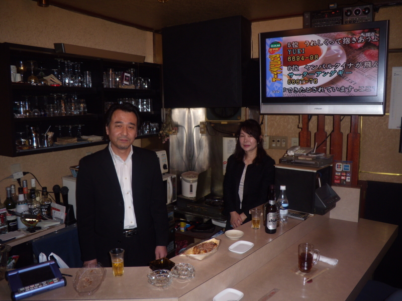 f:id:shins2m:20100303193731j:image