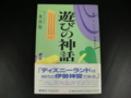 20100415110753
