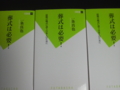 20100504112800