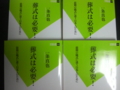 20100504114100