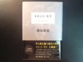 20100604224500