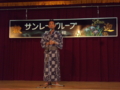 20100609184614