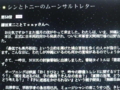 20100612112200