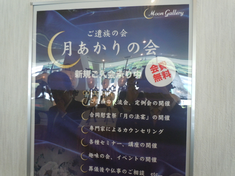 f:id:shins2m:20100621114017j:image